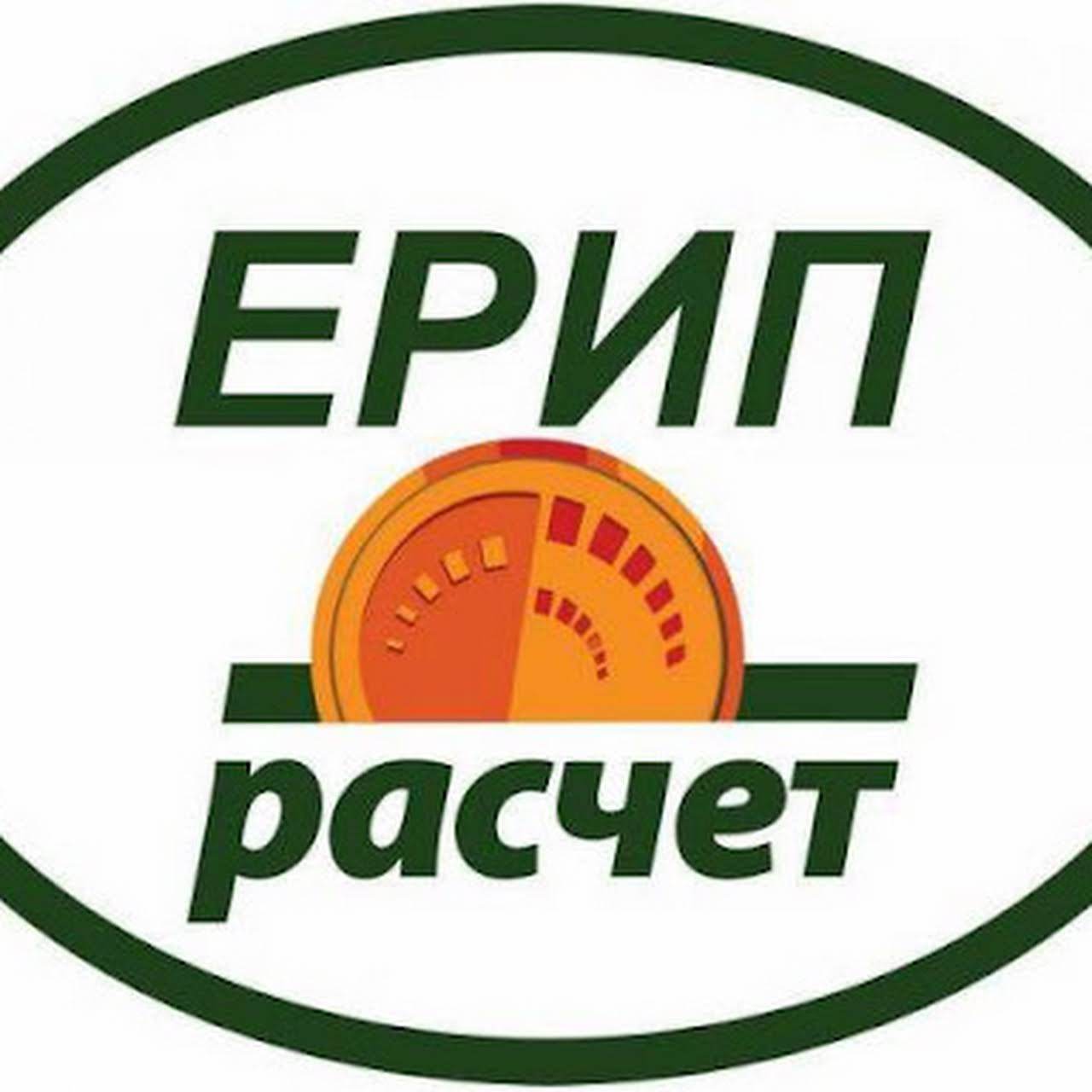 Оплата платных услуг через ЕРИП